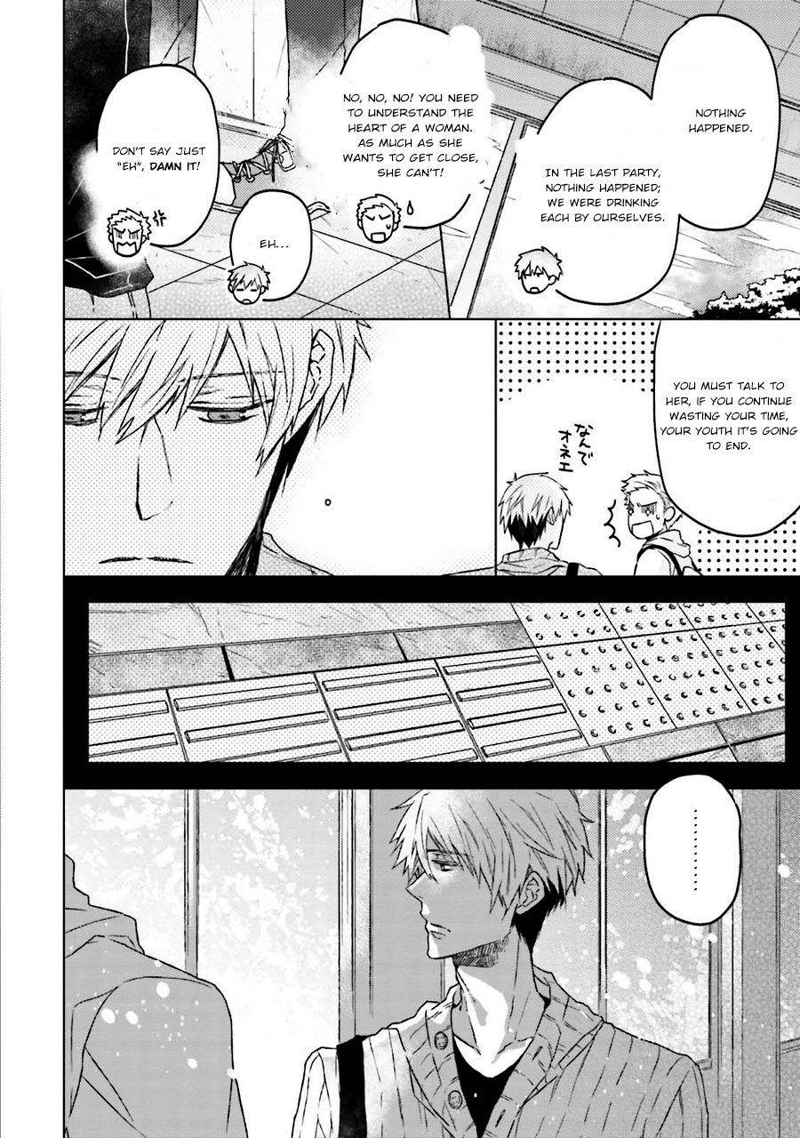 Gelateria Supernova Chapter 2 page 8 - Chapter 2