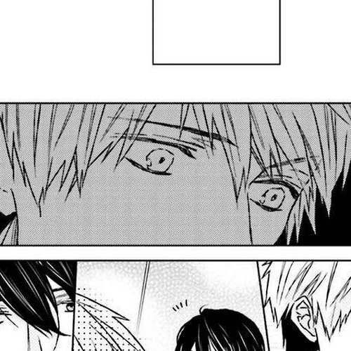 Gelateria Supernova Chapter 2 cover
