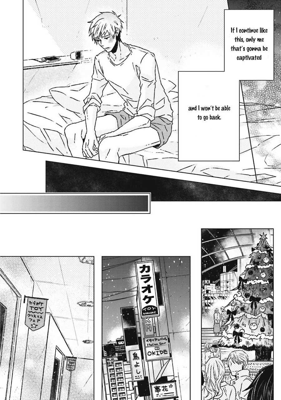 Gelateria Supernova Chapter 3 page 15 - Chapter 3