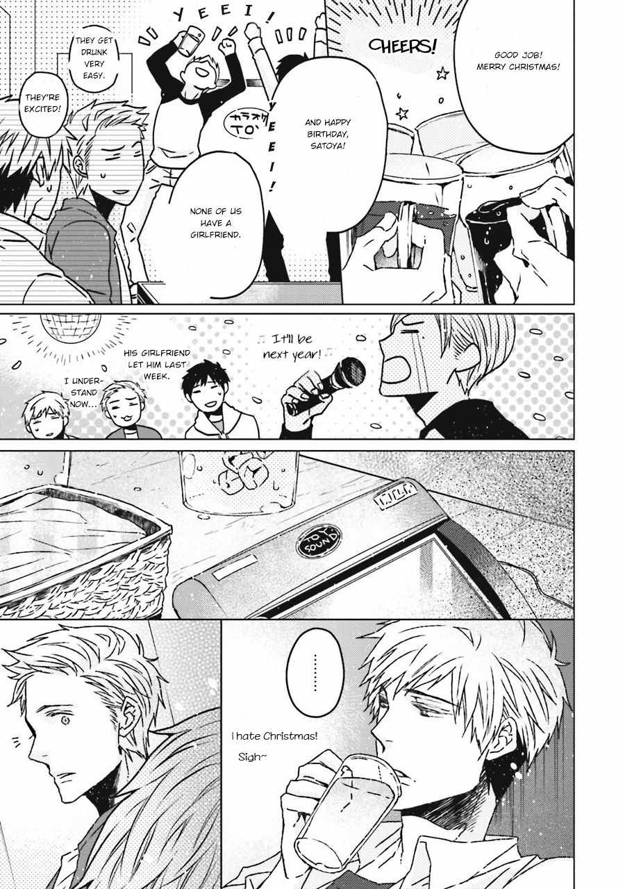 Gelateria Supernova Chapter 3 page 16 - Chapter 3
