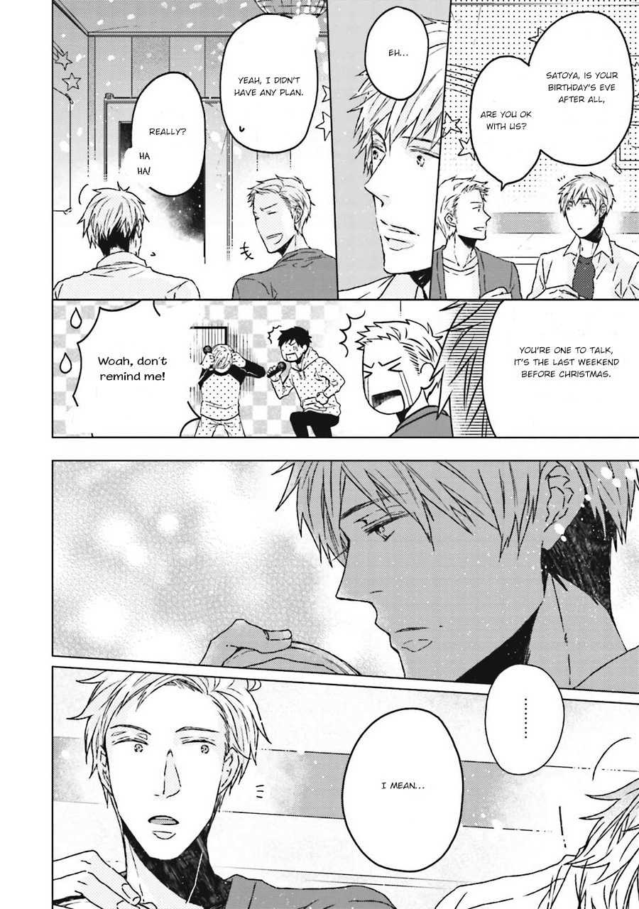 Gelateria Supernova Chapter 3 page 17 - Chapter 3