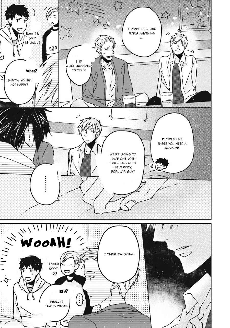 Gelateria Supernova Chapter 3 page 18 - Chapter 3