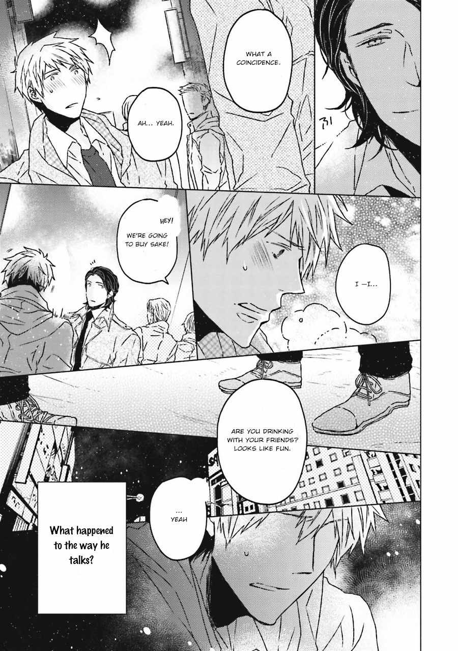 Gelateria Supernova Chapter 3 page 22 - Chapter 3