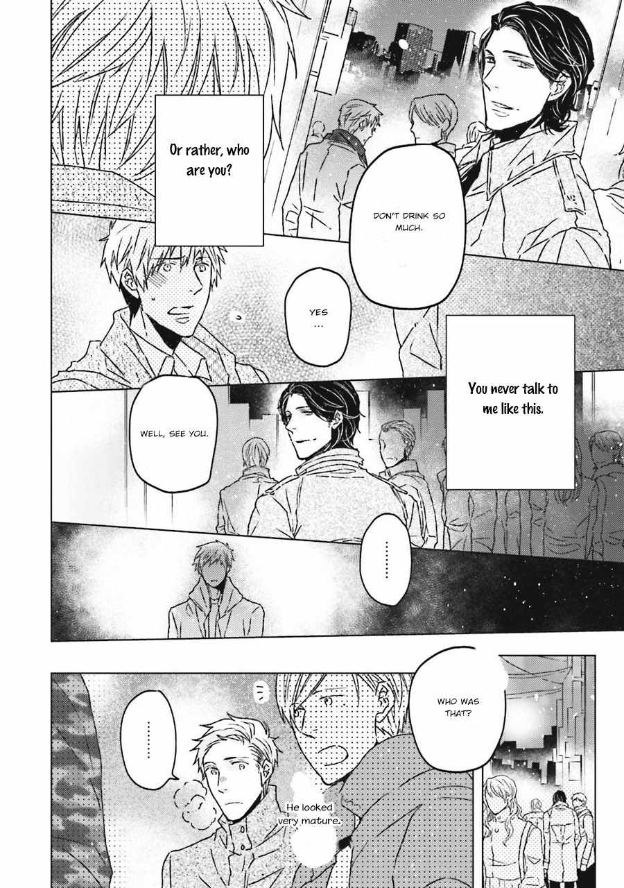 Gelateria Supernova Chapter 3 page 23 - Chapter 3