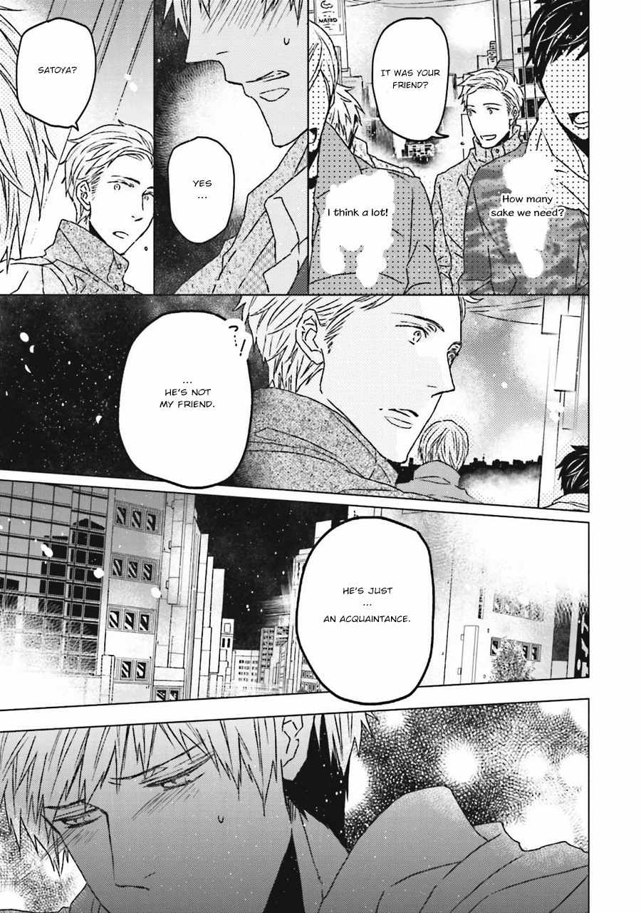 Gelateria Supernova Chapter 3 page 24 - Chapter 3