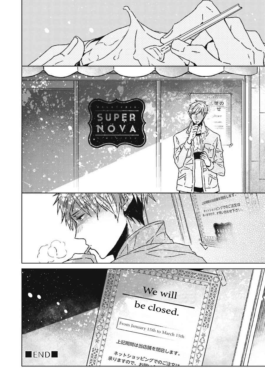 Gelateria Supernova Chapter 3 page 27 - Chapter 3