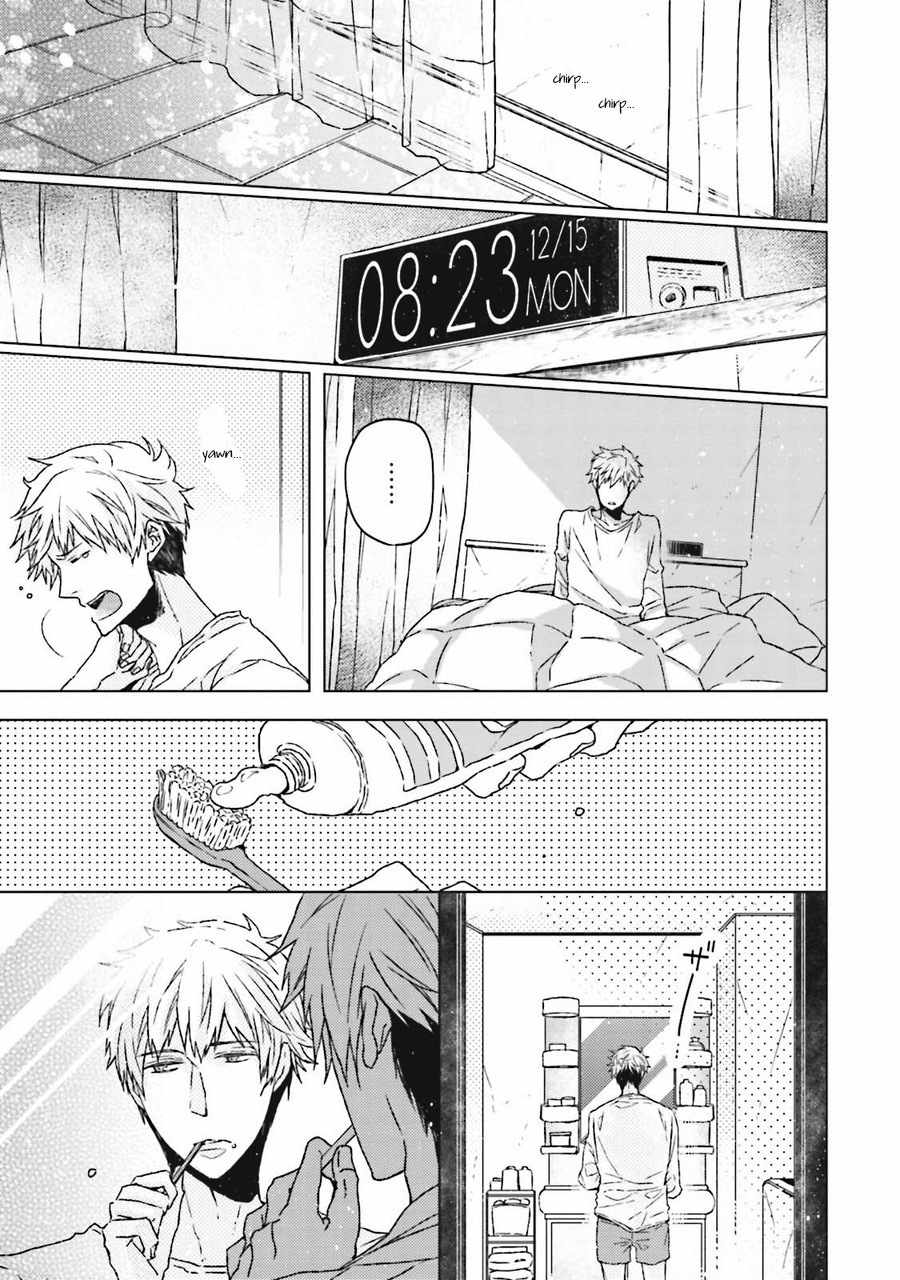 Gelateria Supernova Chapter 3 page 8 - Chapter 3