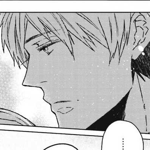 Gelateria Supernova Chapter 3 cover