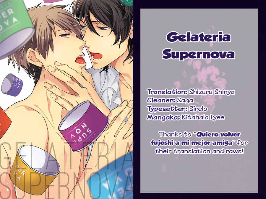 Gelateria Supernova Chapter 4 page 1 - Chapter 4