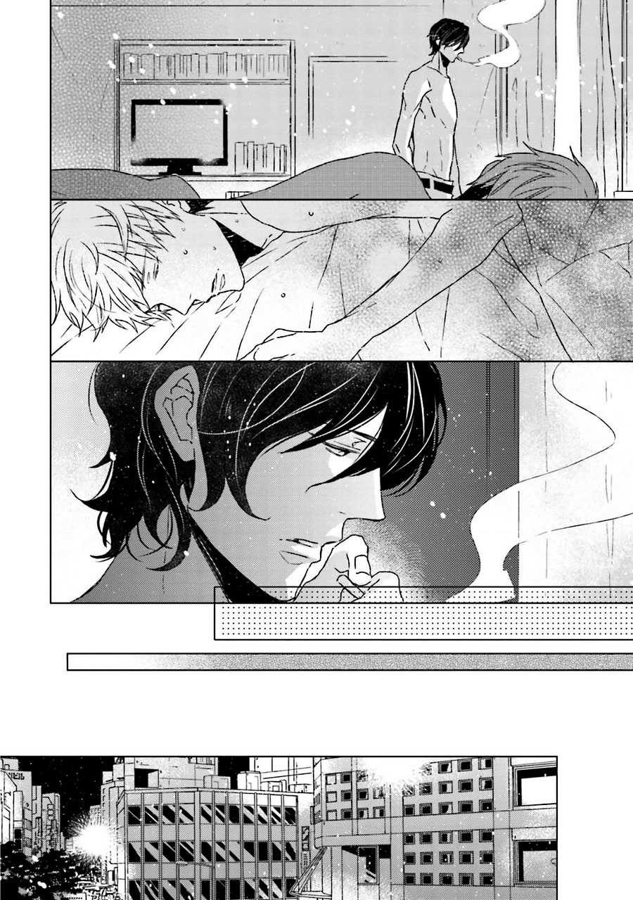 Gelateria Supernova Chapter 4 page 11 - Chapter 4