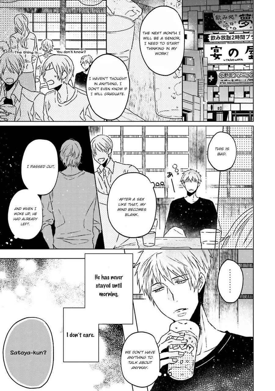 Gelateria Supernova Chapter 4 page 12 - Chapter 4