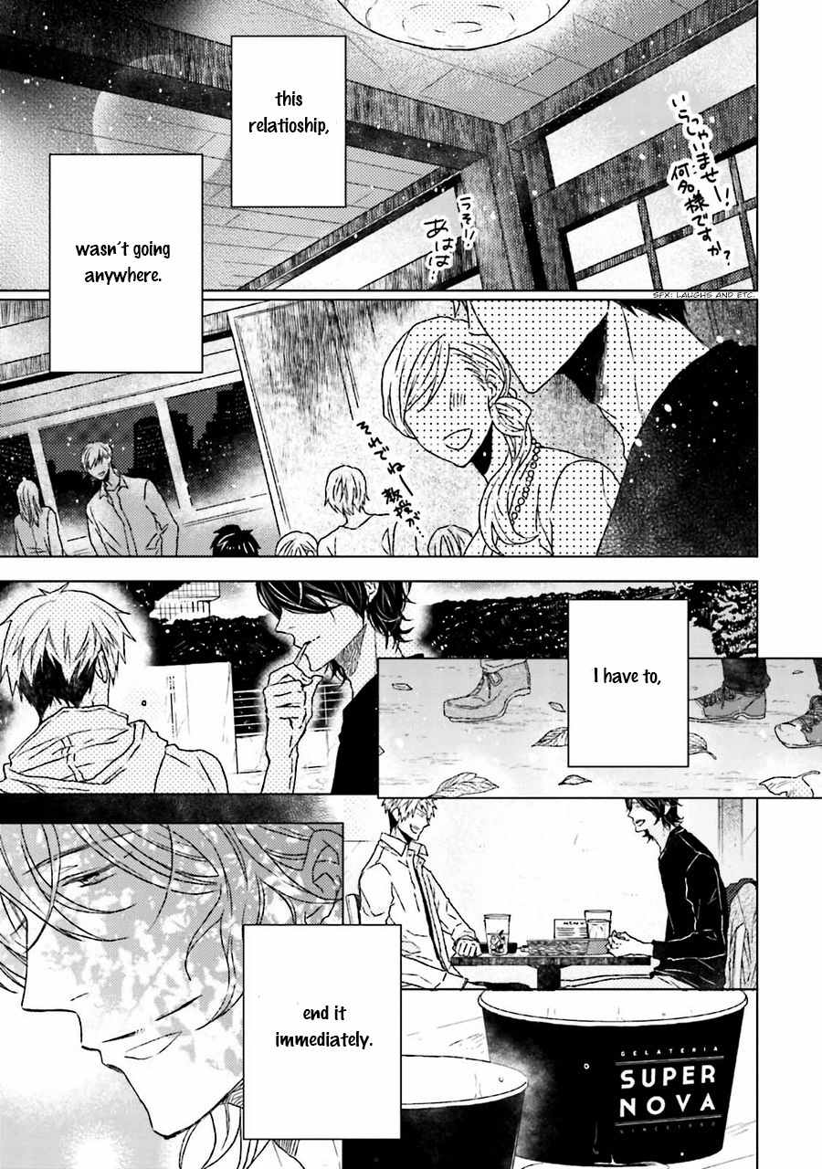 Gelateria Supernova Chapter 4 page 14 - Chapter 4