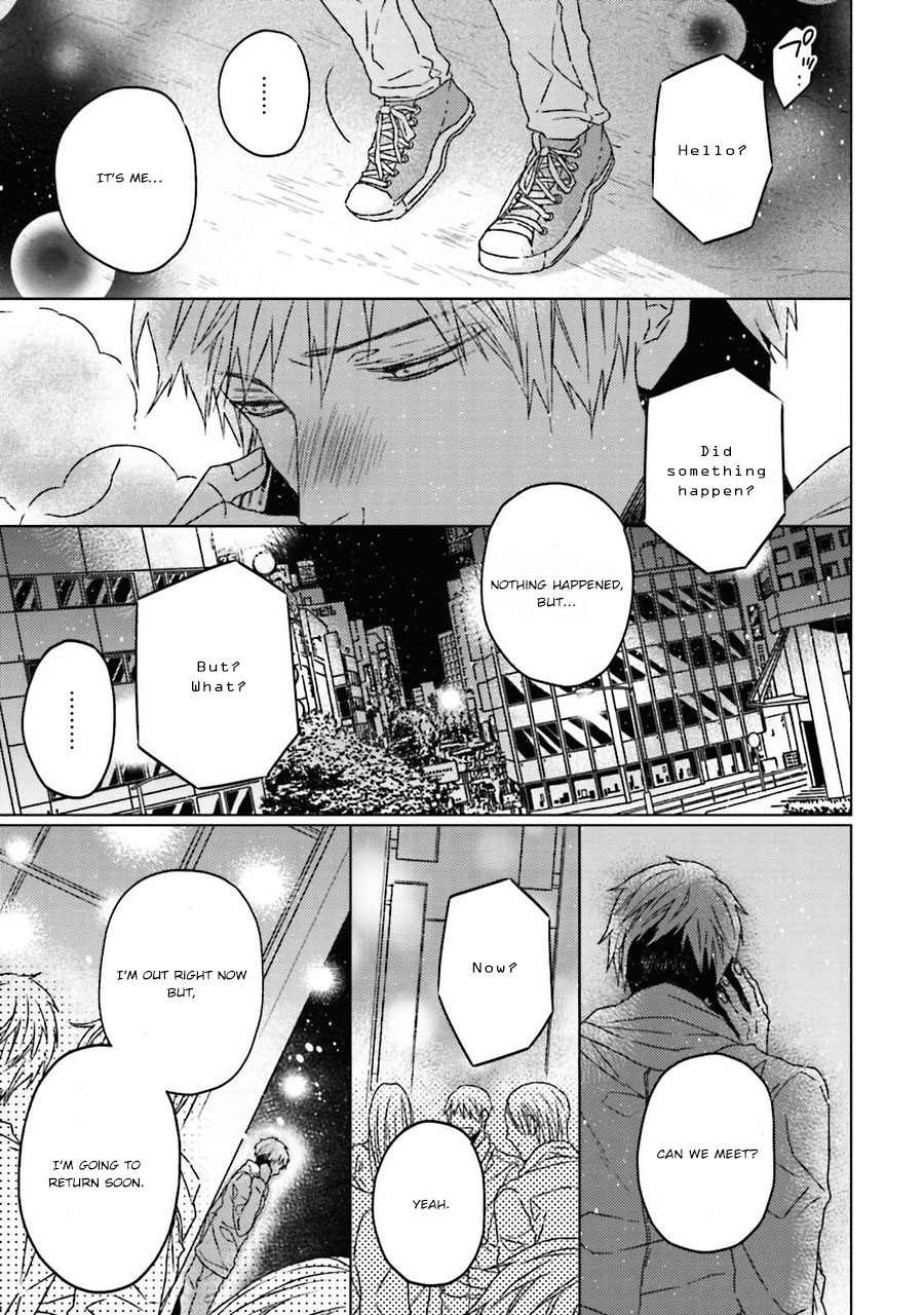 Gelateria Supernova Chapter 4 page 18 - Chapter 4
