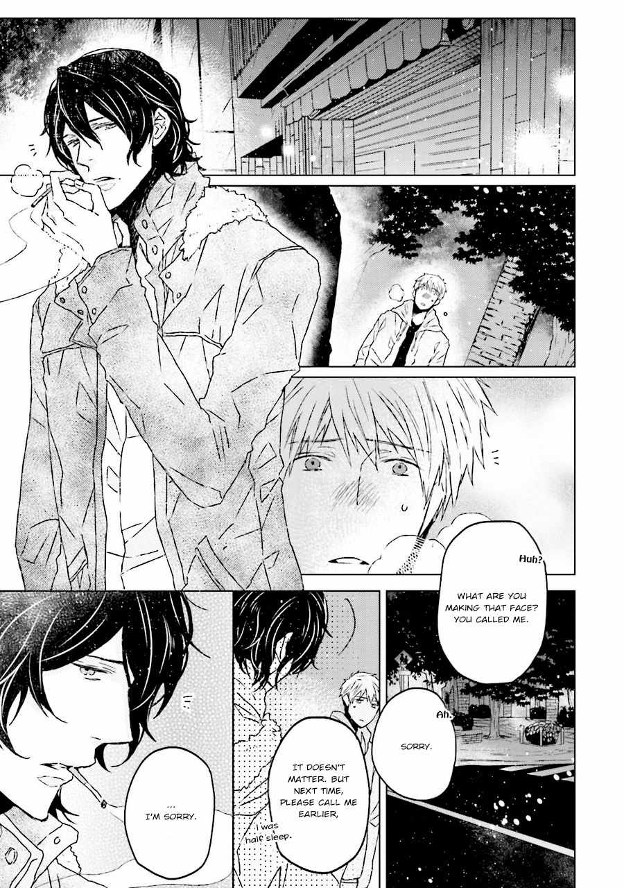 Gelateria Supernova Chapter 4 page 20 - Chapter 4