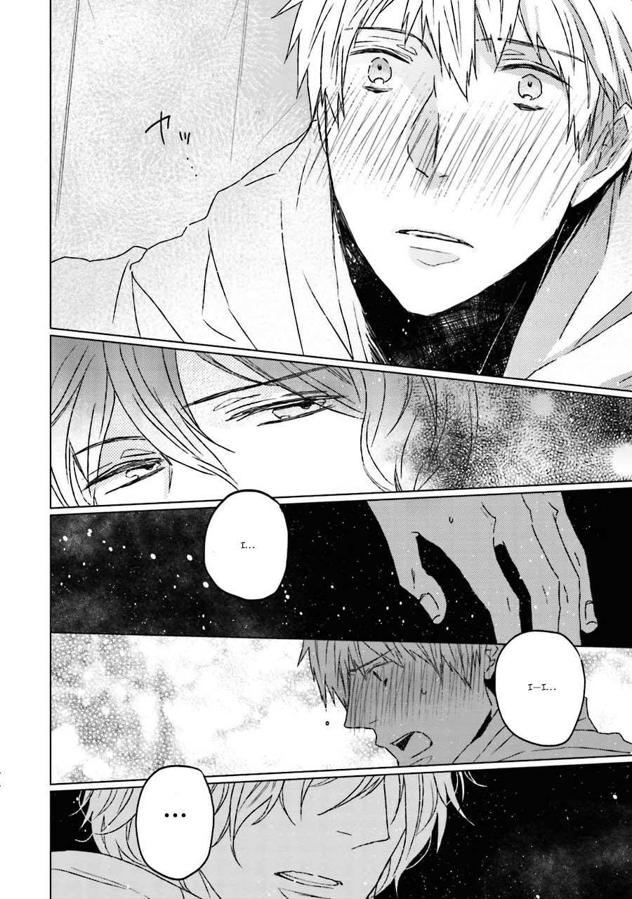 Gelateria Supernova Chapter 4 page 23 - Chapter 4