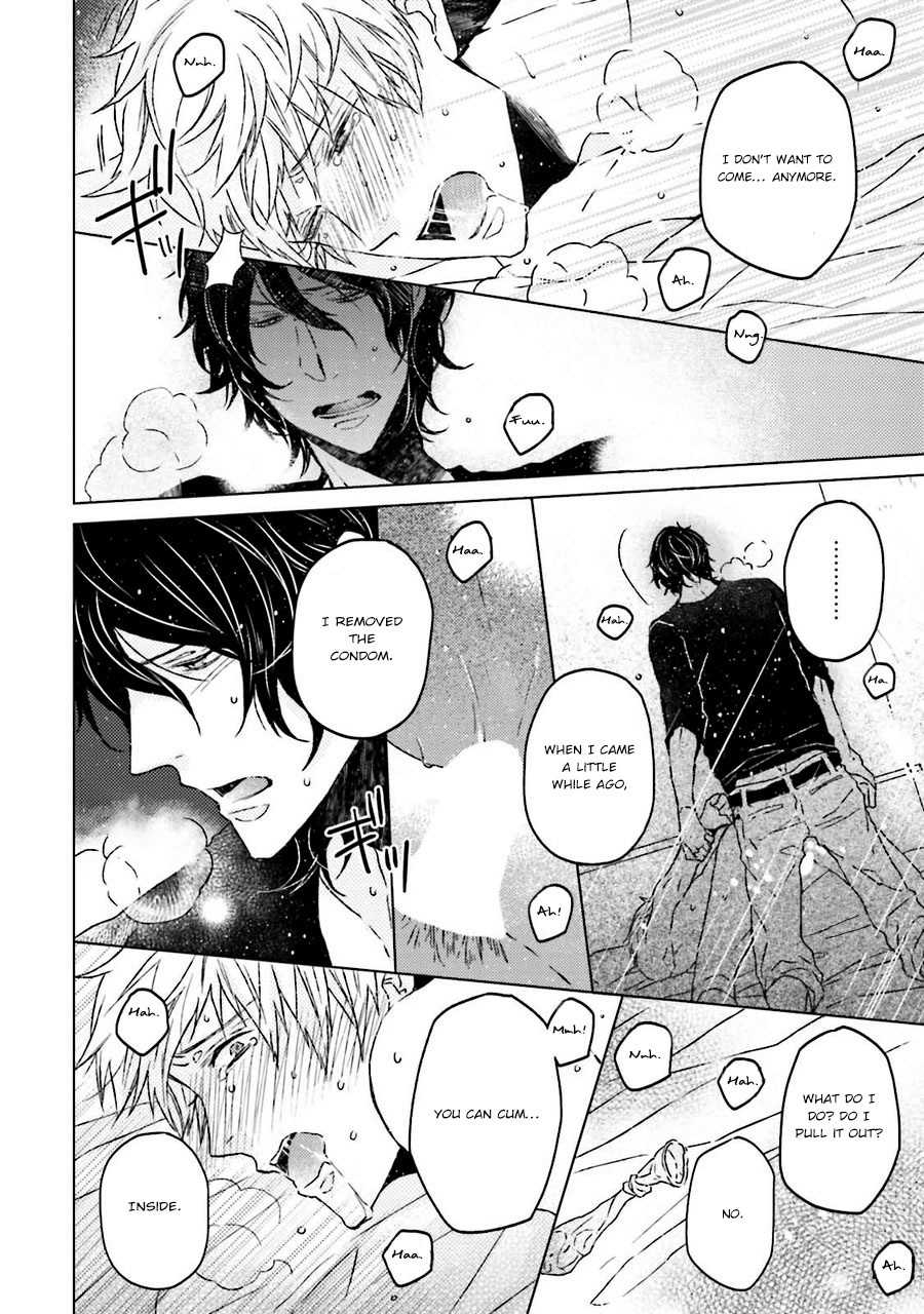 Gelateria Supernova Chapter 4 page 7 - Chapter 4