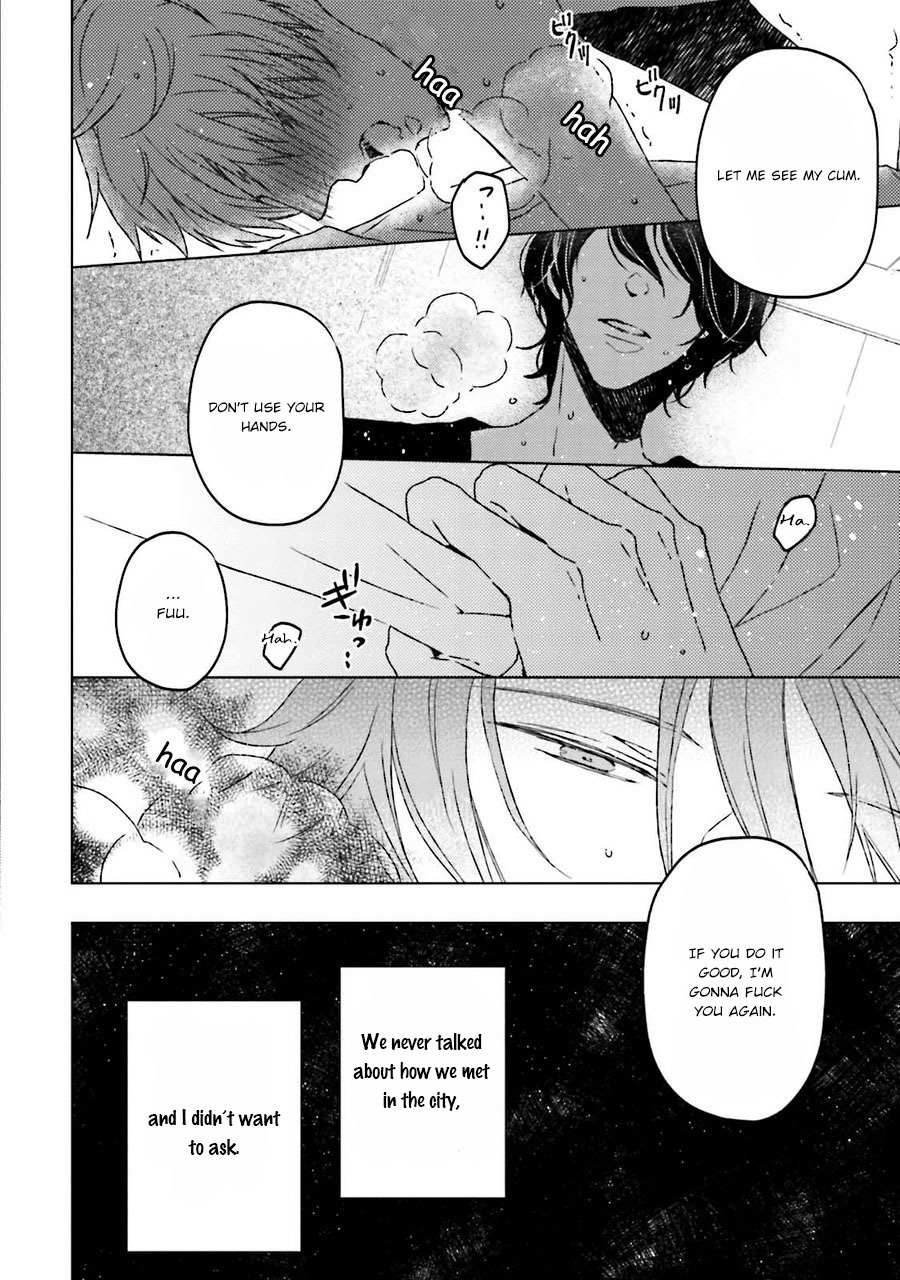 Gelateria Supernova Chapter 4 page 9 - Chapter 4