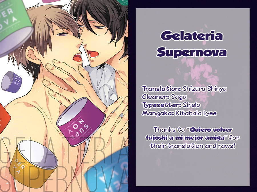 Gelateria Supernova Chapter 5 page 1 - Chapter 5