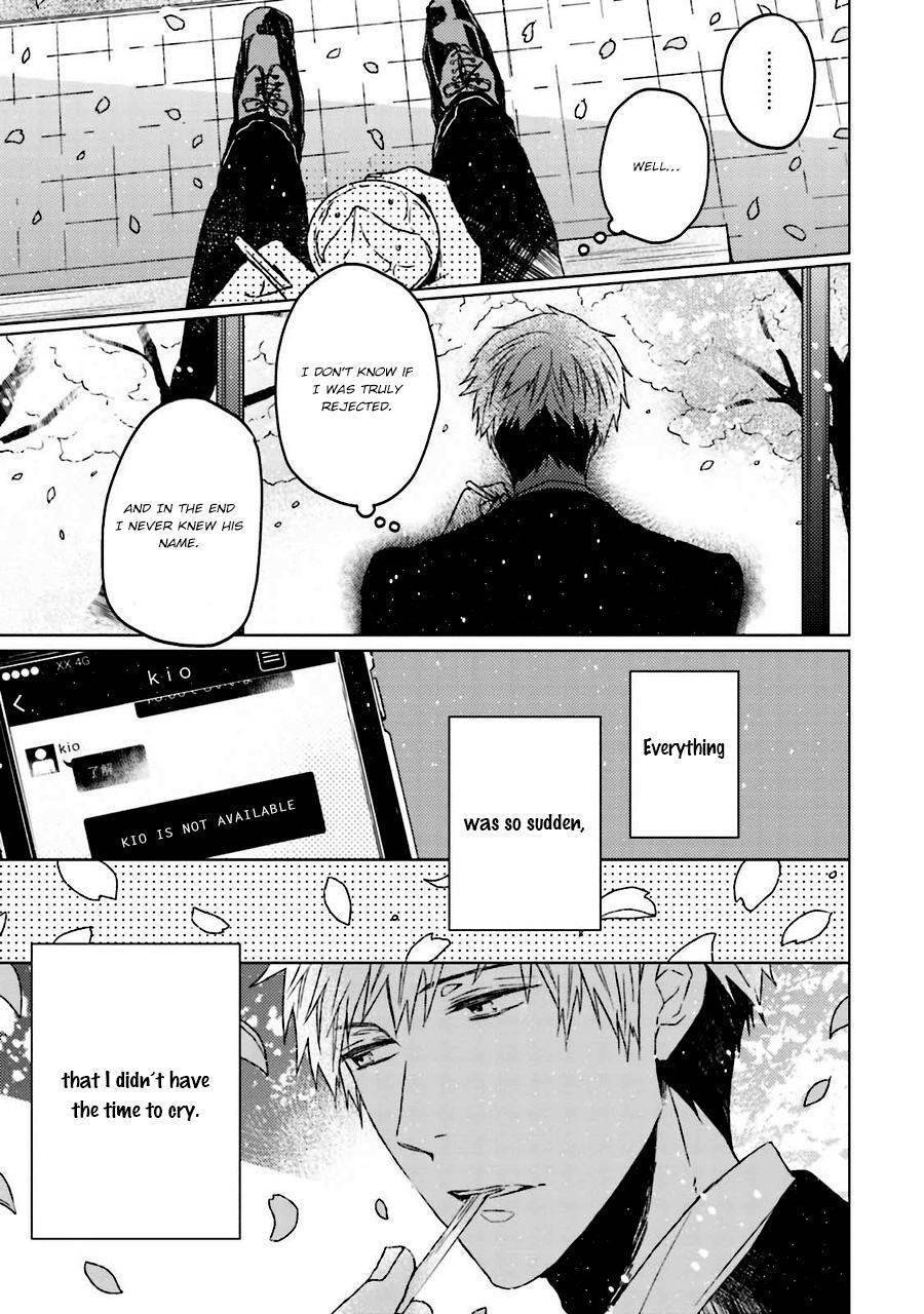 Gelateria Supernova Chapter 5 page 11 - Chapter 5