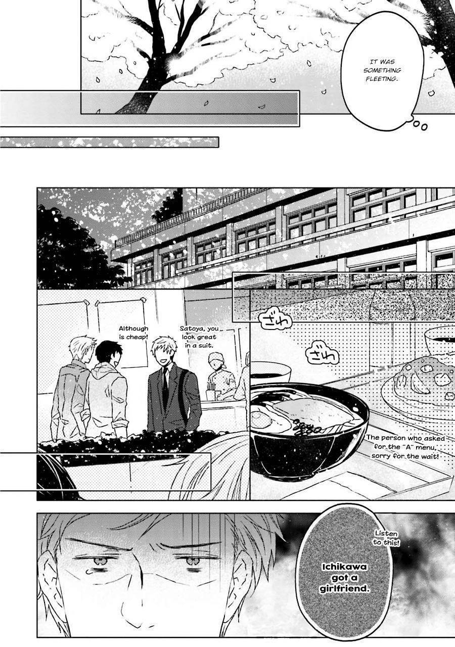Gelateria Supernova Chapter 5 page 12 - Chapter 5
