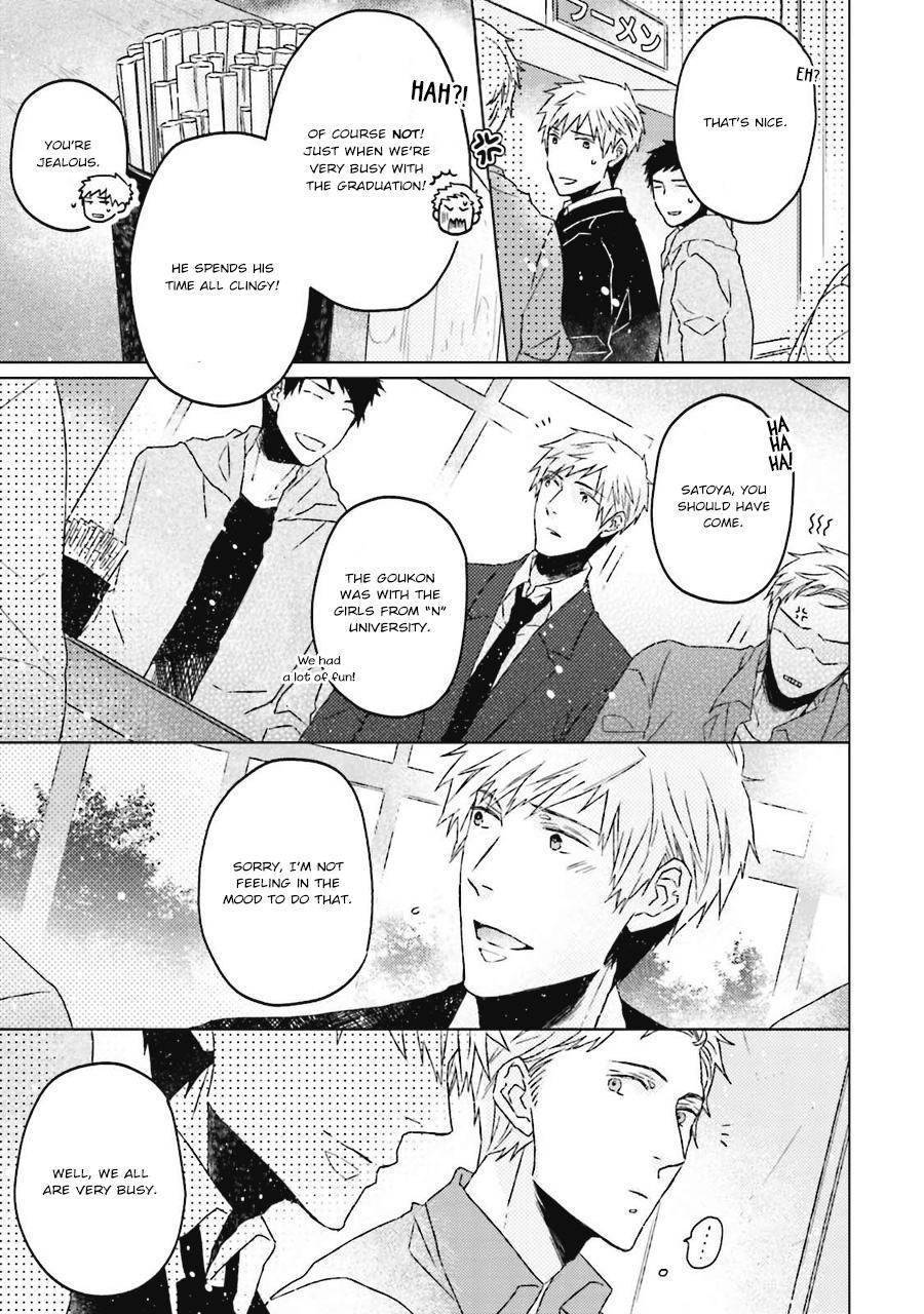 Gelateria Supernova Chapter 5 page 13 - Chapter 5