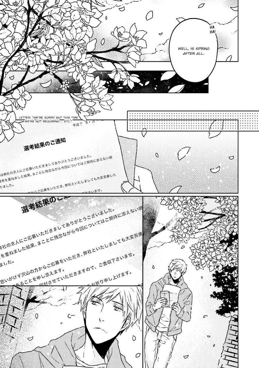 Gelateria Supernova Chapter 5 page 15 - Chapter 5