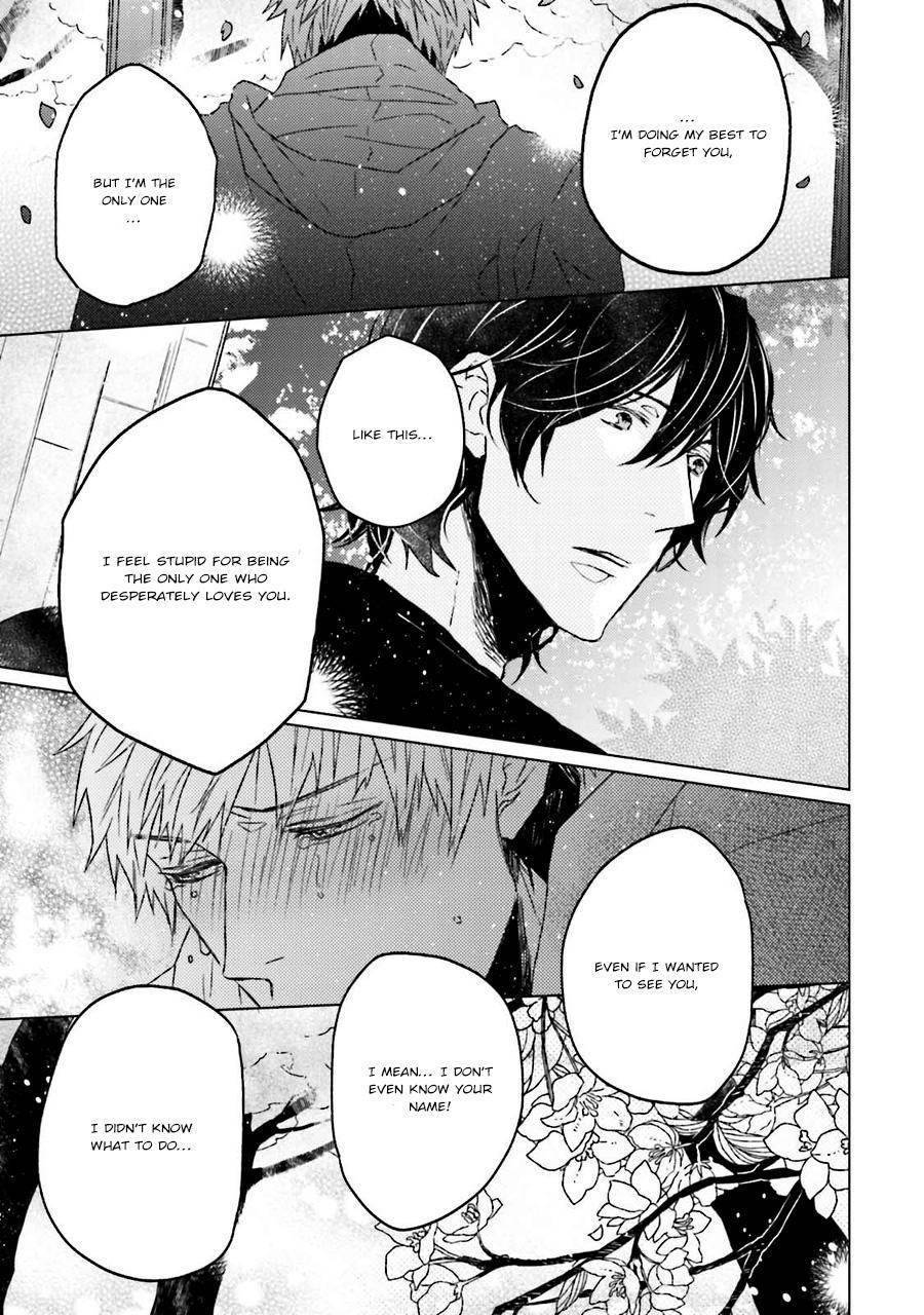 Gelateria Supernova Chapter 5 page 25 - Chapter 5