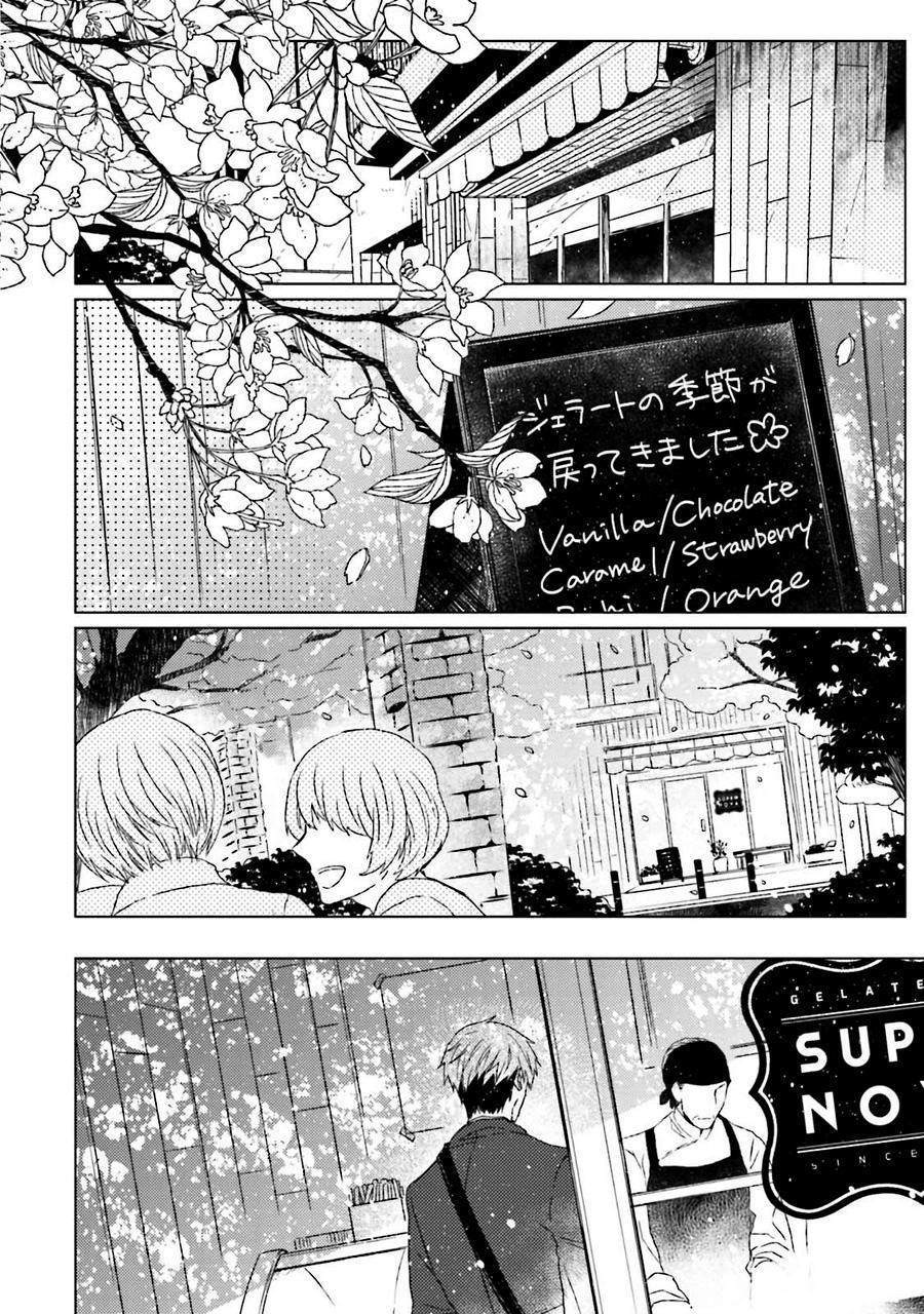Gelateria Supernova Chapter 5 page 8 - Chapter 5