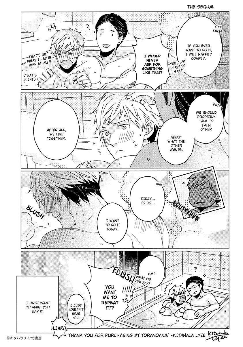 Gelateria Supernova Chapter 6.5 page 5 - vol.2: Omake + Toranoana Extra