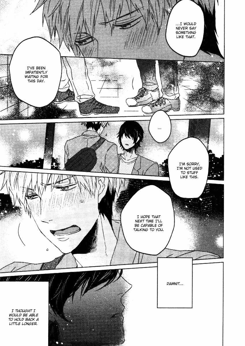 Gelateria Supernova Chapter 6 page 19 - Chapter 6: with Extra