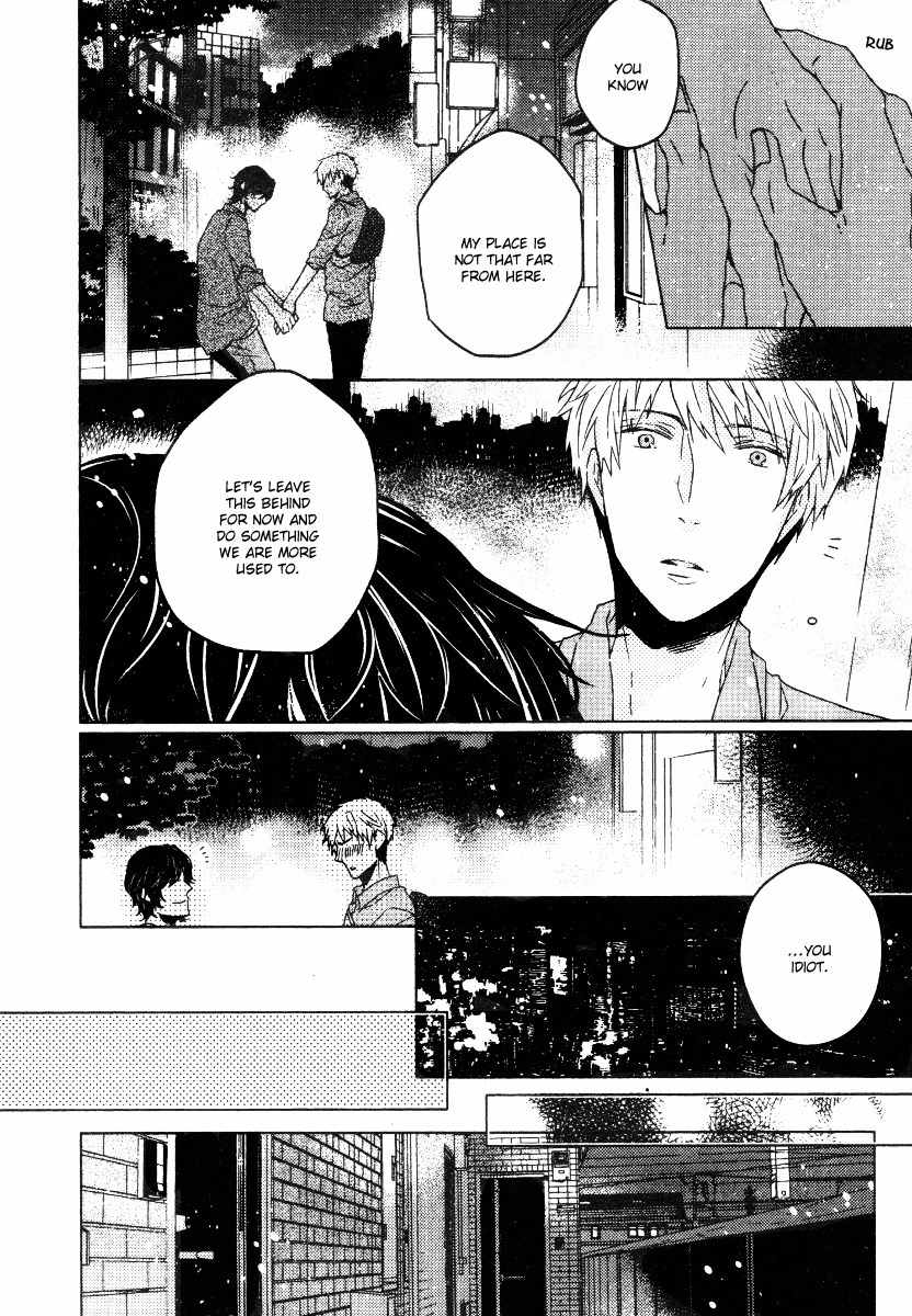 Gelateria Supernova Chapter 6 page 20 - Chapter 6: with Extra