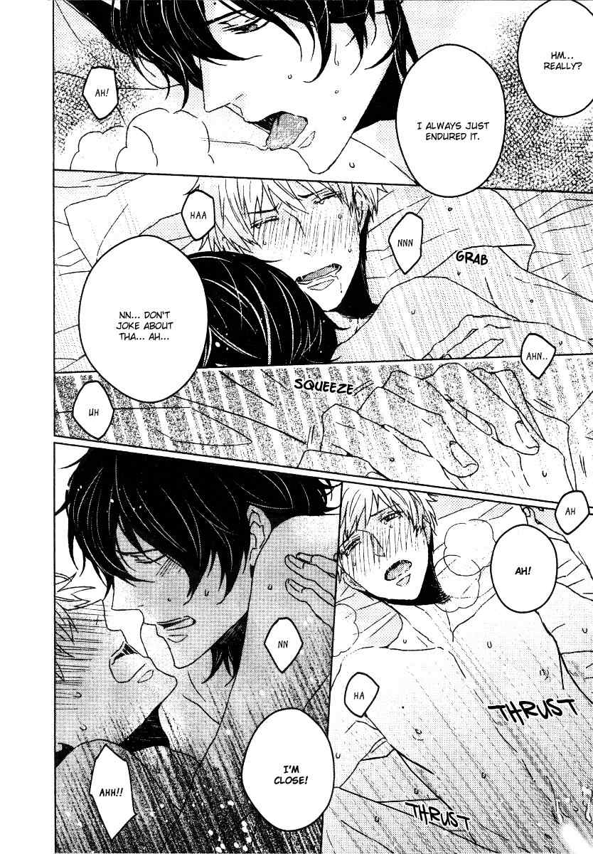 Gelateria Supernova Chapter 6 page 26 - Chapter 6: with Extra