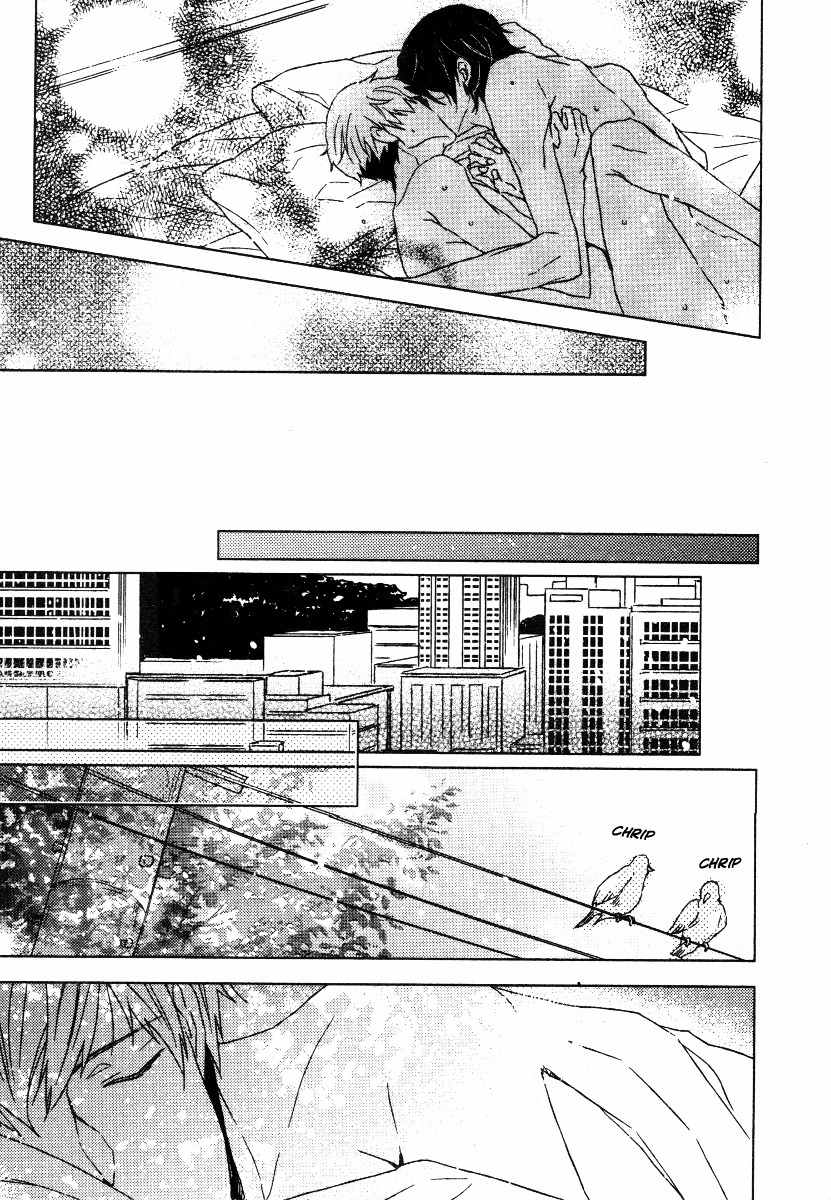 Gelateria Supernova Chapter 6 page 27 - Chapter 6: with Extra