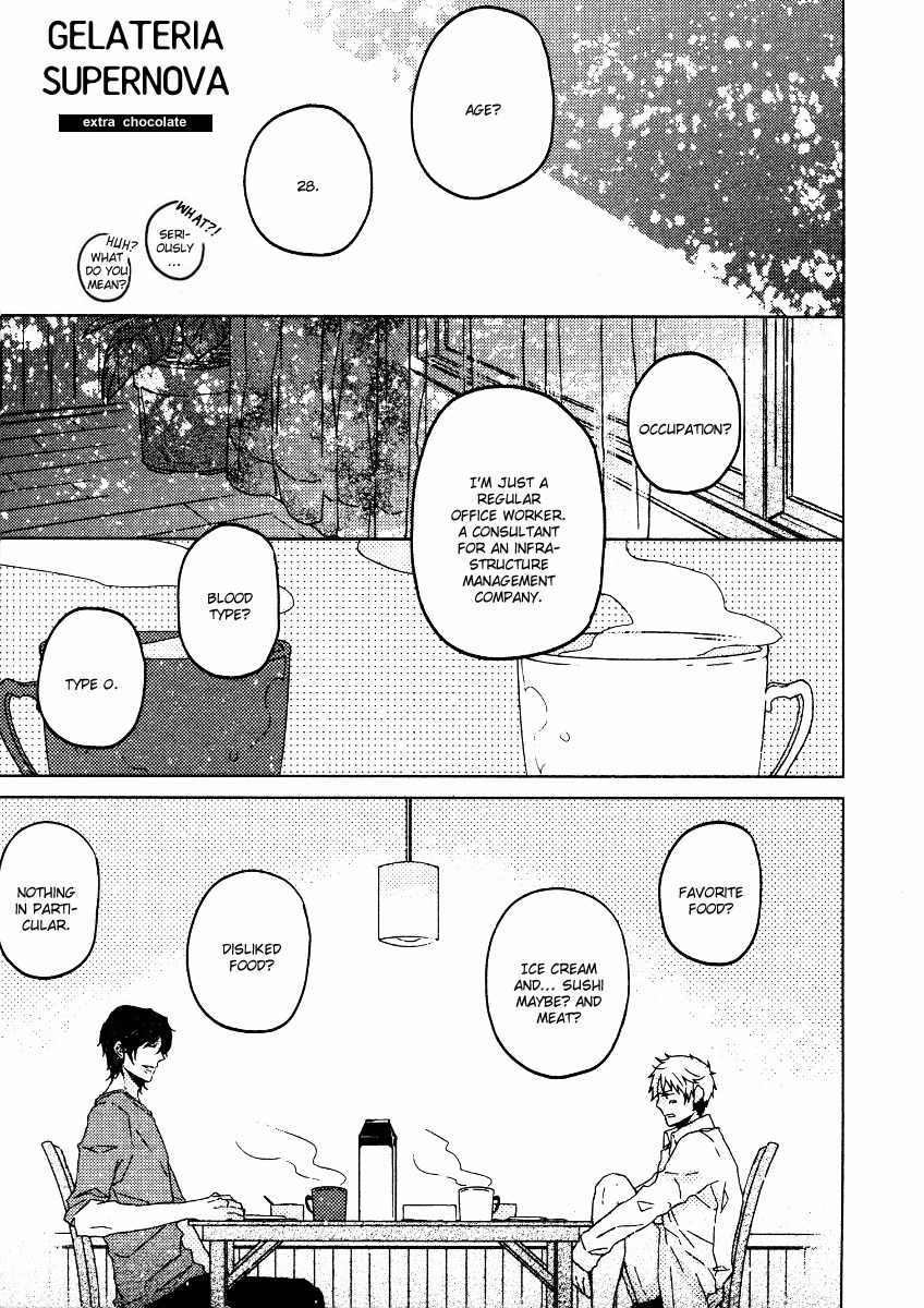 Gelateria Supernova Chapter 6 page 3 - Chapter 6: with Extra