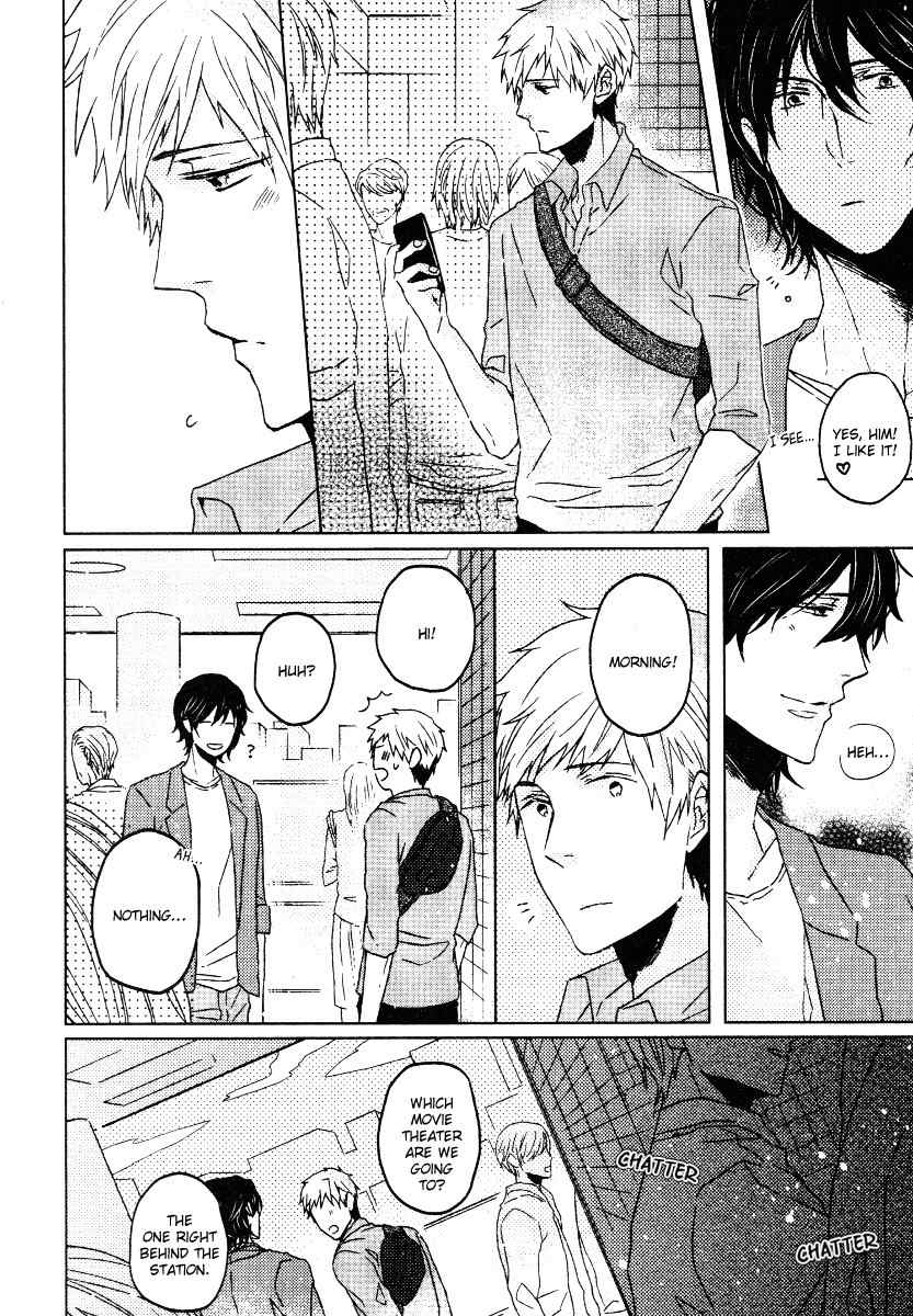 Gelateria Supernova Chapter 6 page 6 - Chapter 6: with Extra
