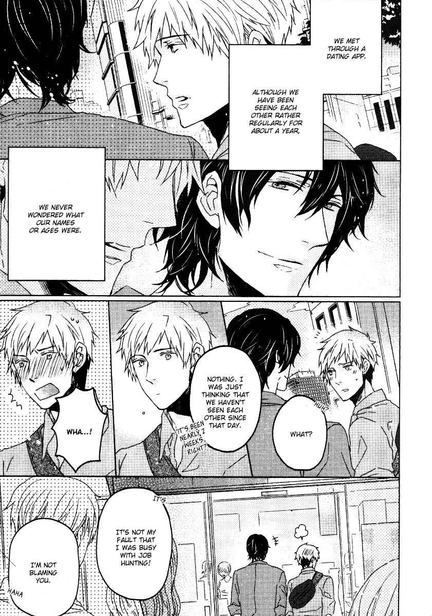 Gelateria Supernova Chapter 6 page 7 - Chapter 6: with Extra