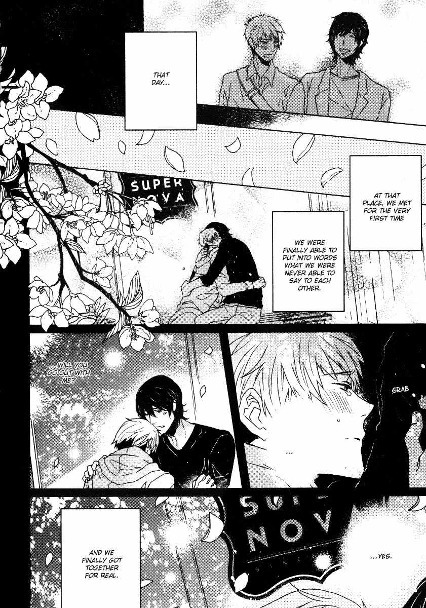 Gelateria Supernova Chapter 6 page 8 - Chapter 6: with Extra
