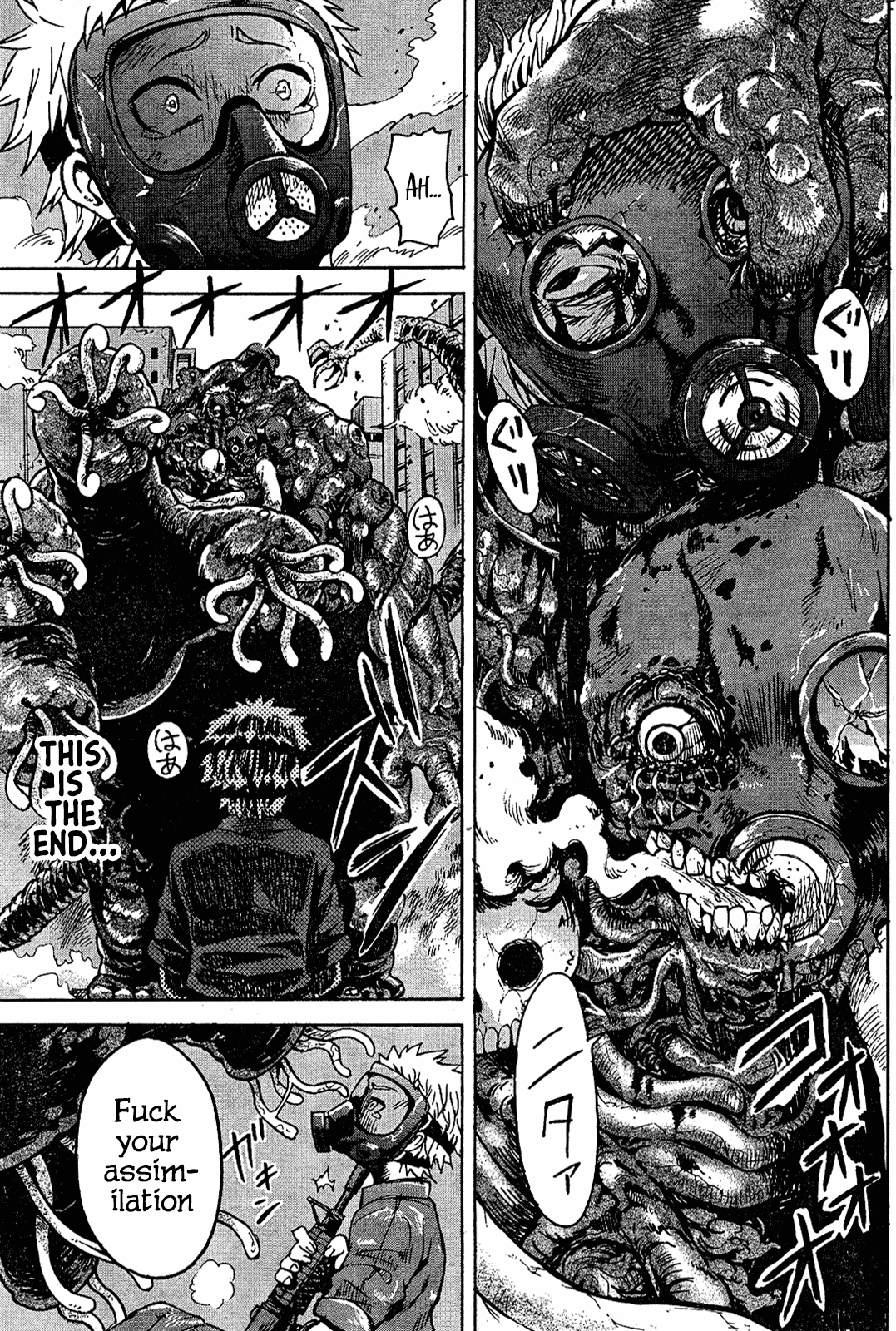 Gemini Chapter 1 page 7 - Chapter 1