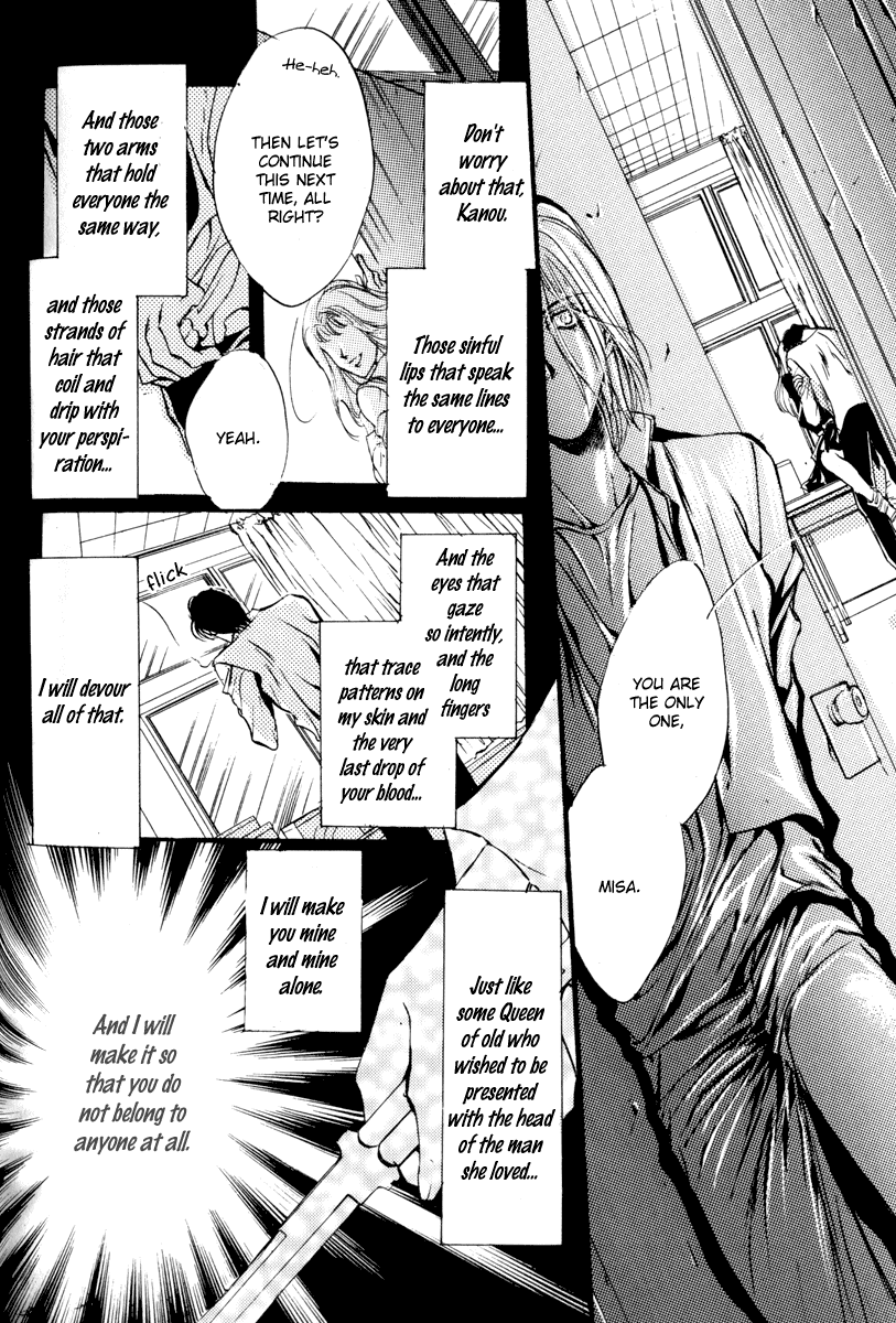 Gemsilica Chapter 0.2 page 10 - Chapter 0 v2 : Gemsilica [Complete]