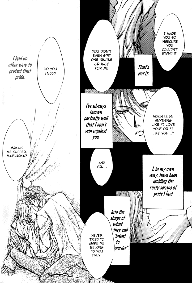 Gemsilica Chapter 0.2 page 16 - Chapter 0 v2 : Gemsilica [Complete]