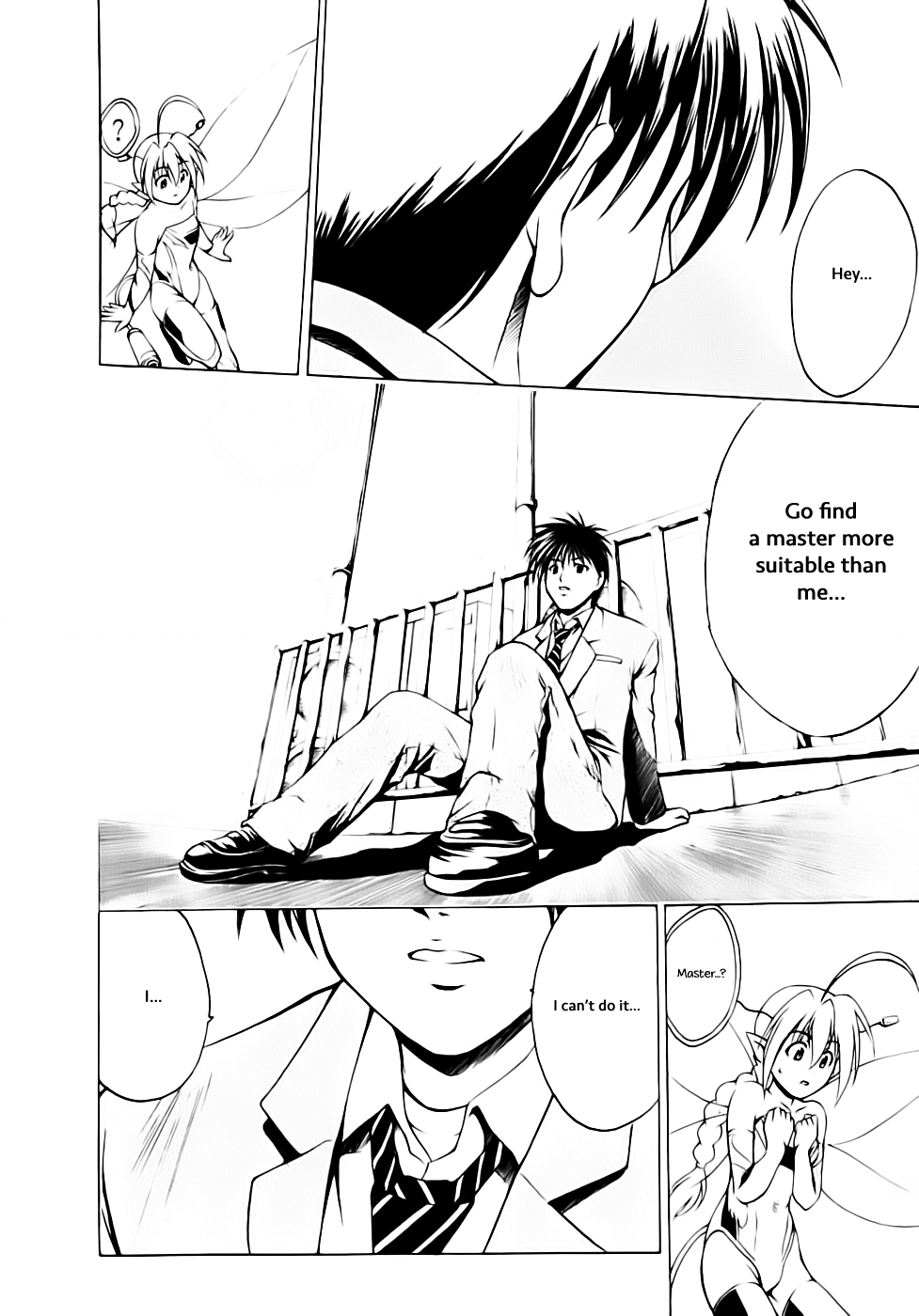 Gen-Cha! Chapter 1.2 page 17 - Chapter 1 v2 : TZM