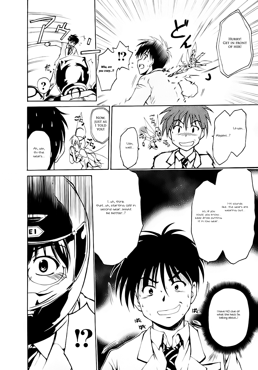 Gen-Cha! Chapter 1.2 page 31 - Chapter 1 v2 : TZM