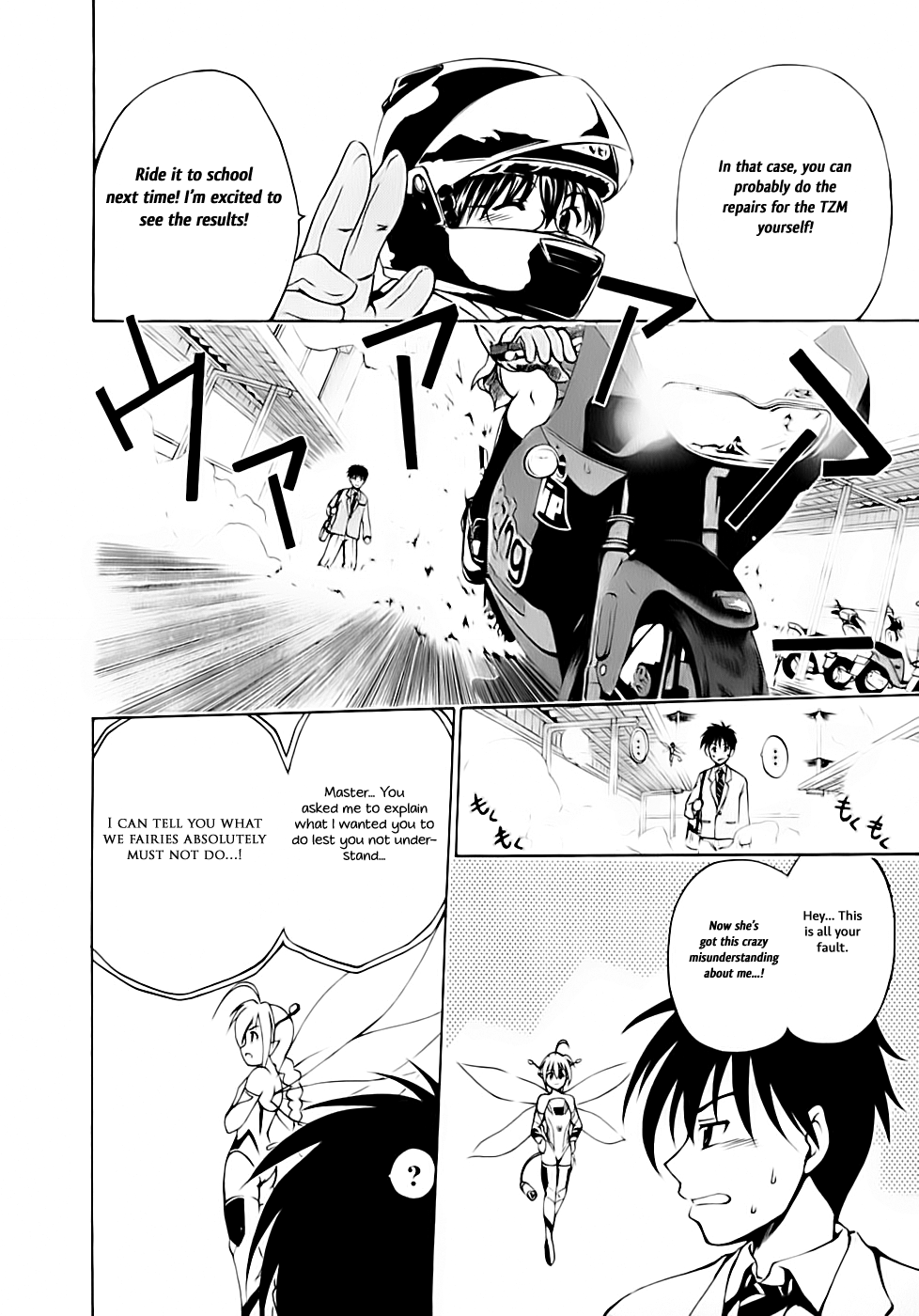 Gen-Cha! Chapter 1.2 page 33 - Chapter 1 v2 : TZM