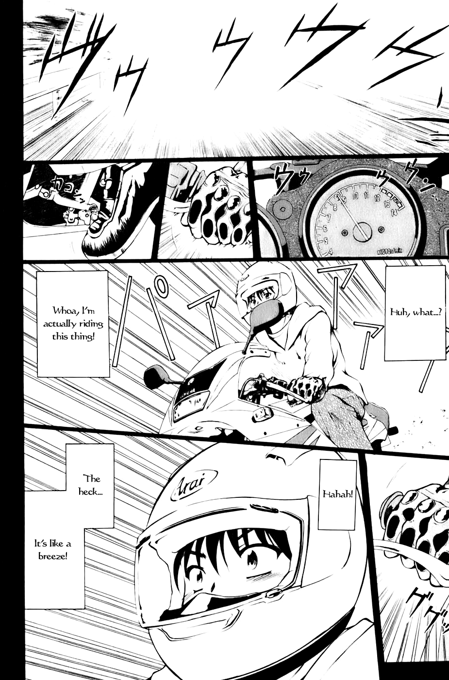 Gen-Cha! Chapter 2.2 page 19 - Chapter 2 v2 : Ignition