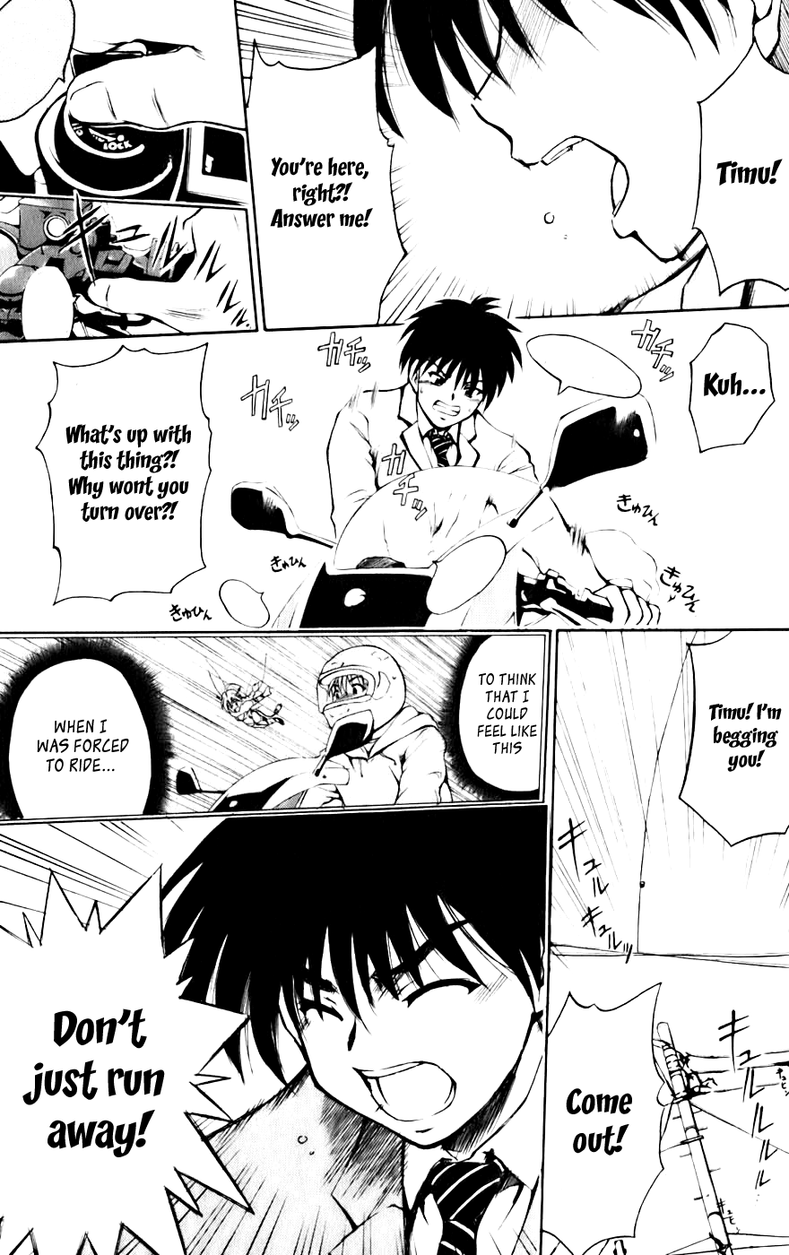 Gen-Cha! Chapter 2.2 page 26 - Chapter 2 v2 : Ignition