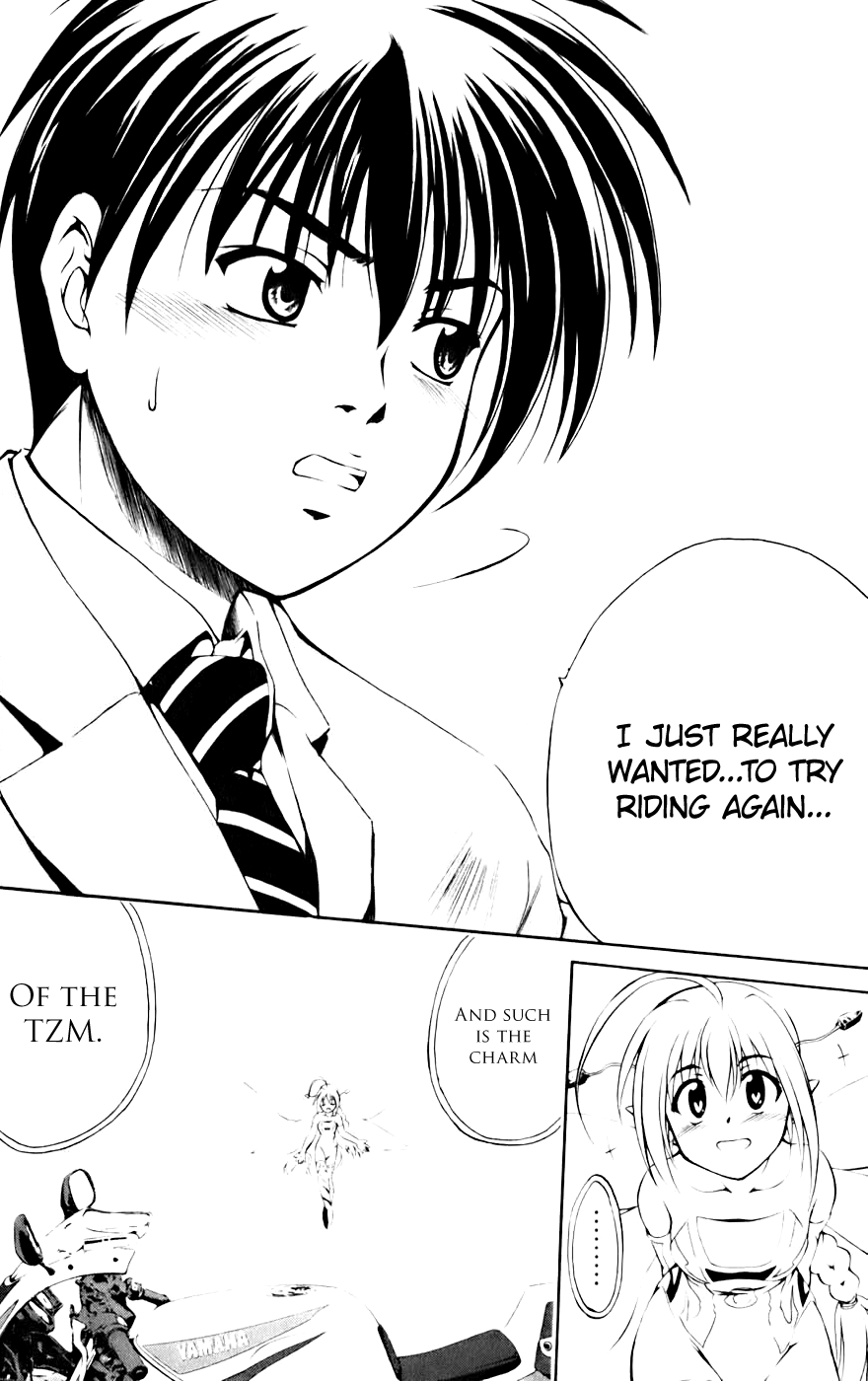 Gen-Cha! Chapter 2.2 page 30 - Chapter 2 v2 : Ignition