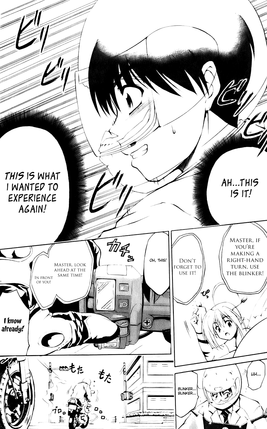 Gen-Cha! Chapter 2.2 page 33 - Chapter 2 v2 : Ignition