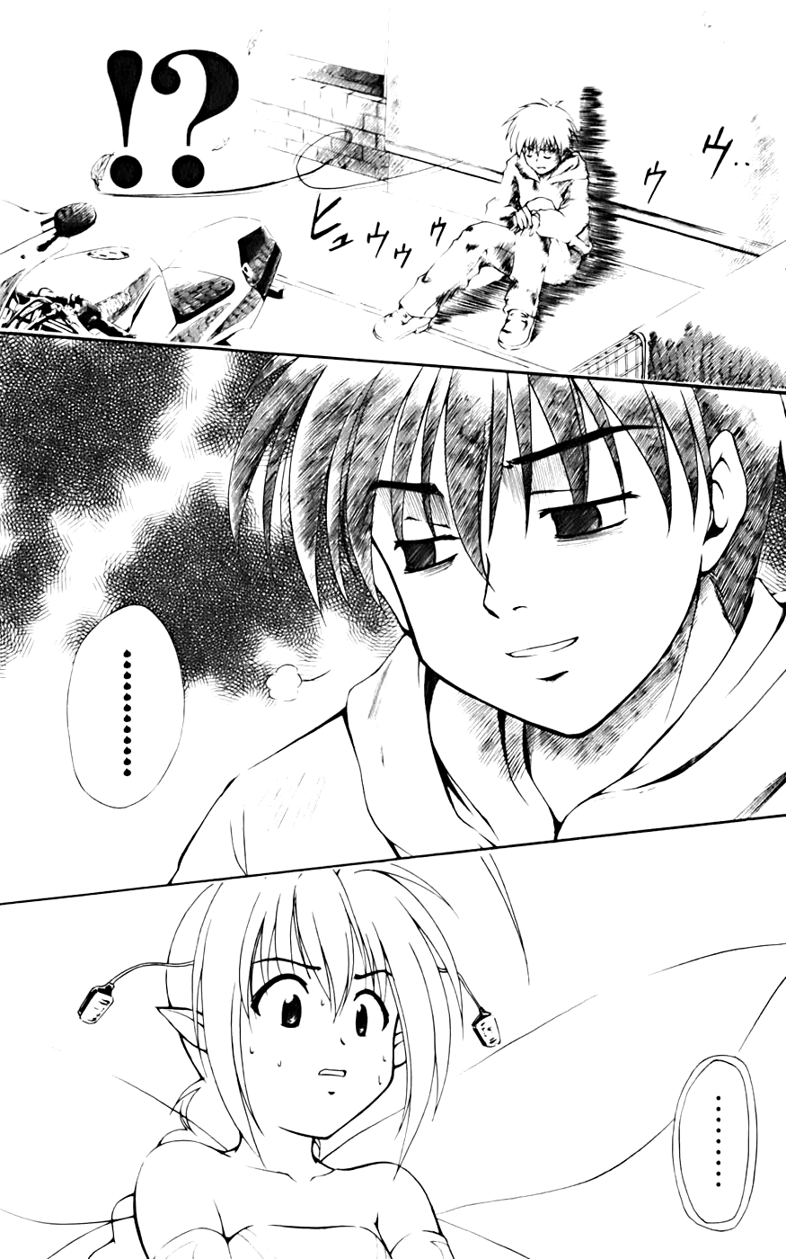 Gen-Cha! Chapter 2.2 page 5 - Chapter 2 v2 : Ignition