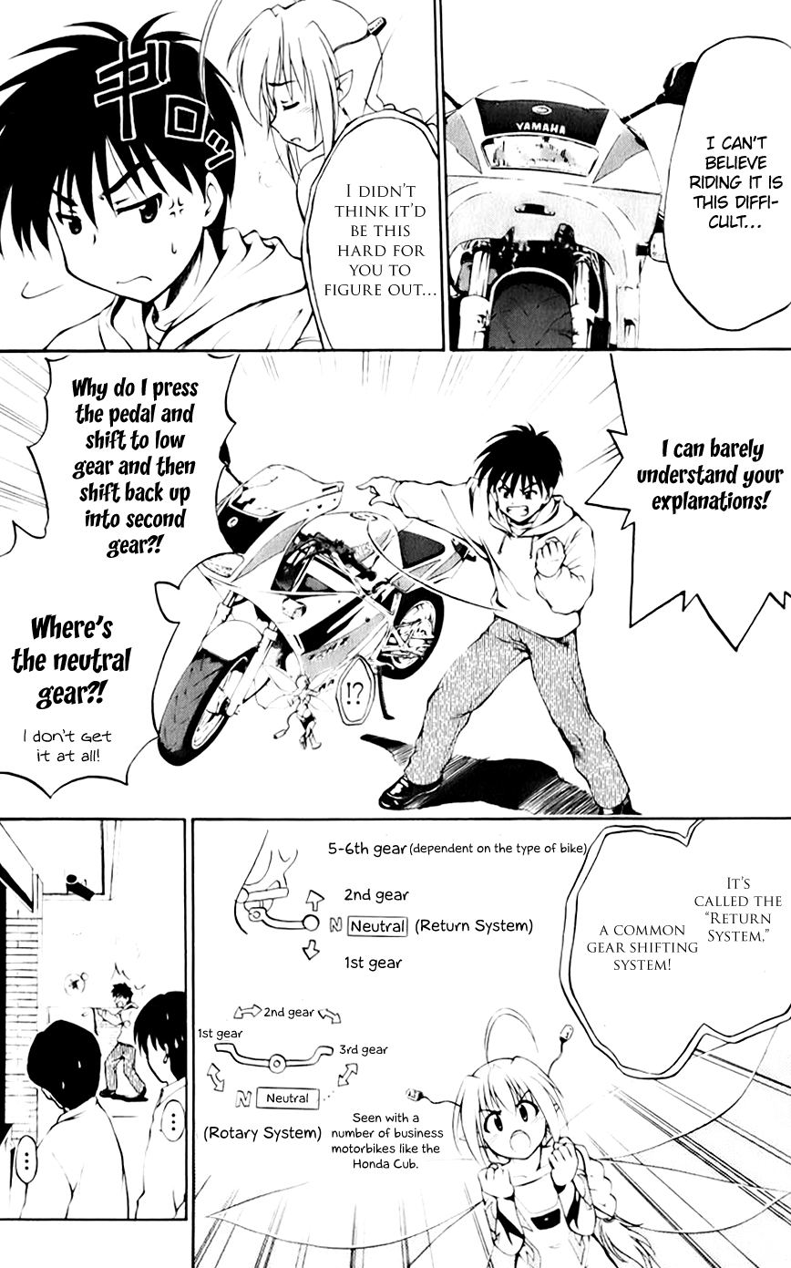 Gen-Cha! Chapter 2.2 page 6 - Chapter 2 v2 : Ignition