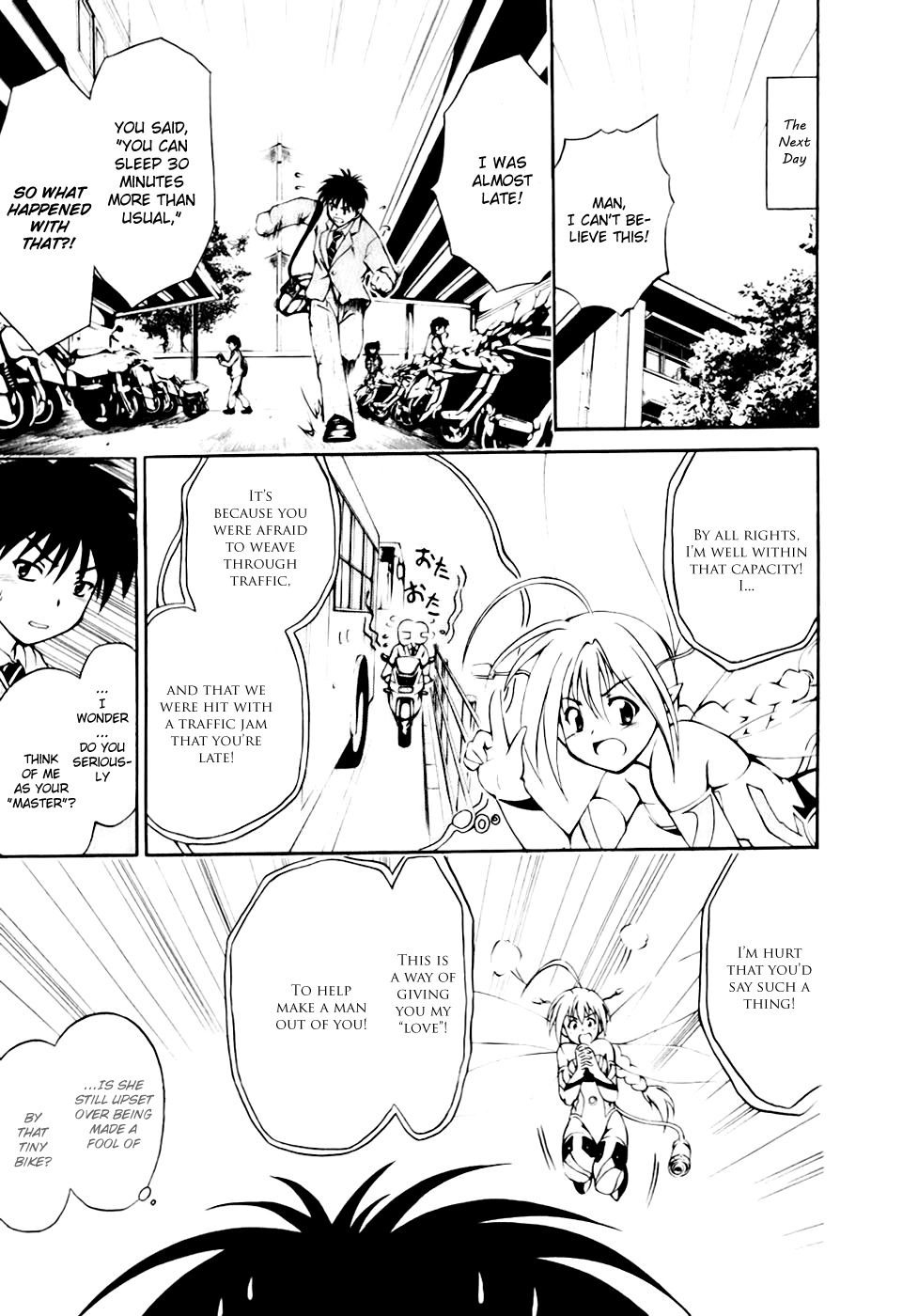 Gen-Cha! Chapter 3.2 page 12 - Chapter 3 v2 : Spirit